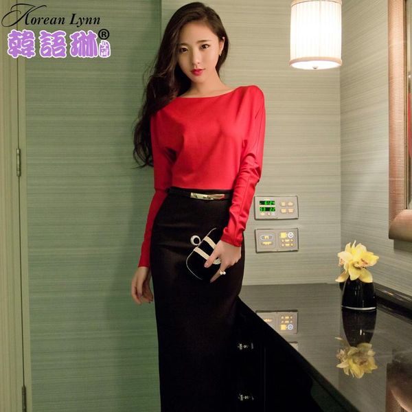 casual dresses 2021 spring one-piece dress quality women's brief color block decoration batwing sleeve formal full, Black;gray
casual dresses 2021 spring one-piece dress quality women's brief color block decoration batwing sleeve formal full, Black;gray