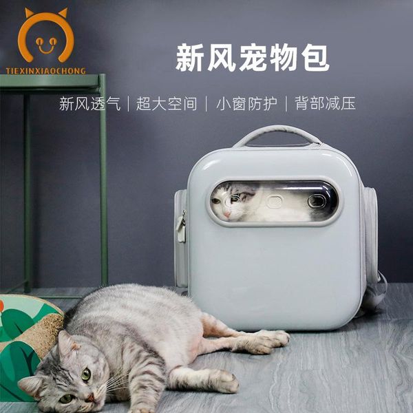 cat carriers,crates & houses pet bag for outdoor travel backpack transparent breathable convenient
cat carriers,crates & houses pet bag for outdoor travel backpack transparent breathable convenient