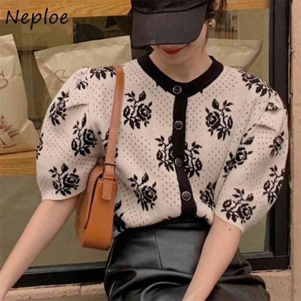 neploe korean summer knitting cardigans o neck short puff sleeve hollow out flowers sweater fashion patchwork coats 210805, White;black
neploe korean summer knitting cardigans o neck short puff sleeve hollow out flowers sweater fashion patchwork coats 210805, White;black