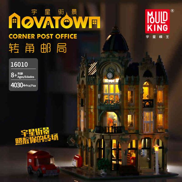 compatible lepins 10182 creator expert bricks moc led corner post office city street model building blocks toys for children diy 1008
compatible lepins 10182 creator expert bricks moc led corner post office city street model building blocks toys for children diy 1008