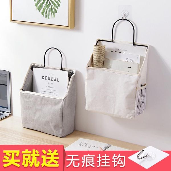 after storage hang the bag wall hanging fabric wall-mounted bathroom door pocket artifact zhiwu dai boxes & bins
after storage hang the bag wall hanging fabric wall-mounted bathroom door pocket artifact zhiwu dai boxes & bins