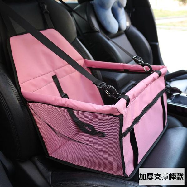 folding pet dog carrier pad waterproof seat bag basket safe carry house cat puppy car products covers
folding pet dog carrier pad waterproof seat bag basket safe carry house cat puppy car products covers
