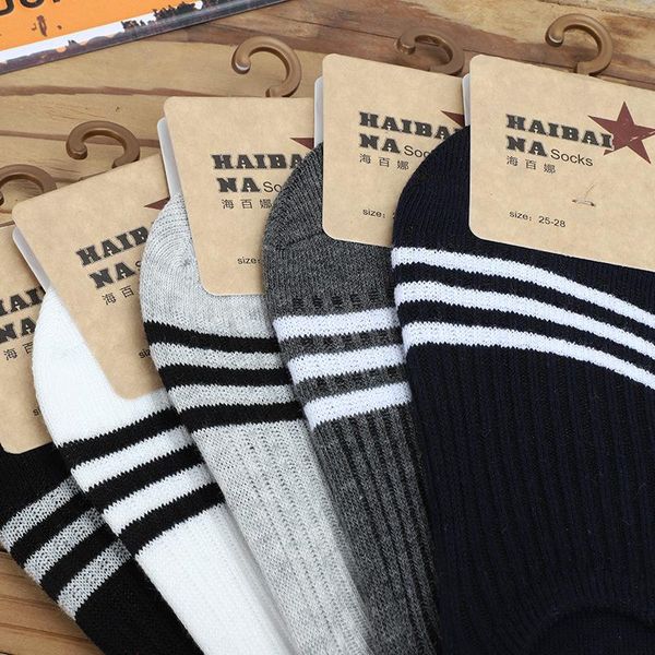 pairs of spring/summer double-needle cotton men's retro invisible socks vertical stripe silicone non-slip, Black
pairs of spring/summer double-needle cotton men's retro invisible socks vertical stripe silicone non-slip, Black