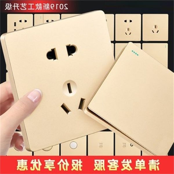 champagne gold one opening five hole switch panel package 86 concealed power supply household wall socket
champagne gold one opening five hole switch panel package 86 concealed power supply household wall socket