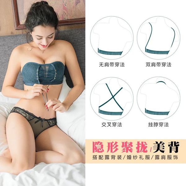 yoga outfit summer invisible bra lingerie women backless seamless strapless bralette mujer brassiere crop push up bras
yoga outfit summer invisible bra lingerie women backless seamless strapless bralette mujer brassiere crop push up bras