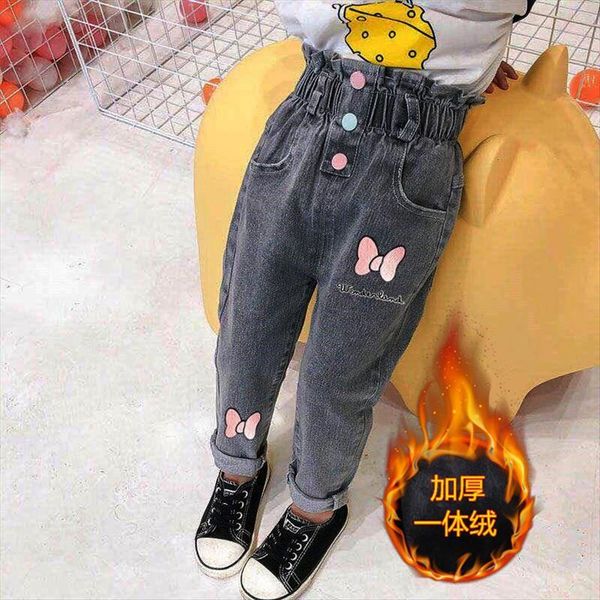 winter kids jeans girl print for girls fashion waist pants velvet warm casual clothes 1 8years, Blue
winter kids jeans girl print for girls fashion waist pants velvet warm casual clothes 1 8years, Blue