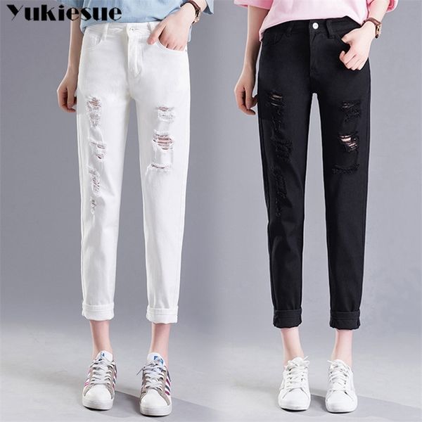 boyfriend ripped jeans for women with high waist woman hole woman's harem pants denim female plus size black 210519, Blue
boyfriend ripped jeans for women with high waist woman hole woman's harem pants denim female plus size black 210519, Blue
