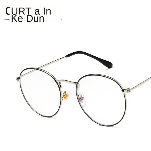 fashion sunglasses frames vintage fine edge ultralight frame with myopia flat mirror 6239 korean version of the glasses solid, Black
fashion sunglasses frames vintage fine edge ultralight frame with myopia flat mirror 6239 korean version of the glasses solid, Black