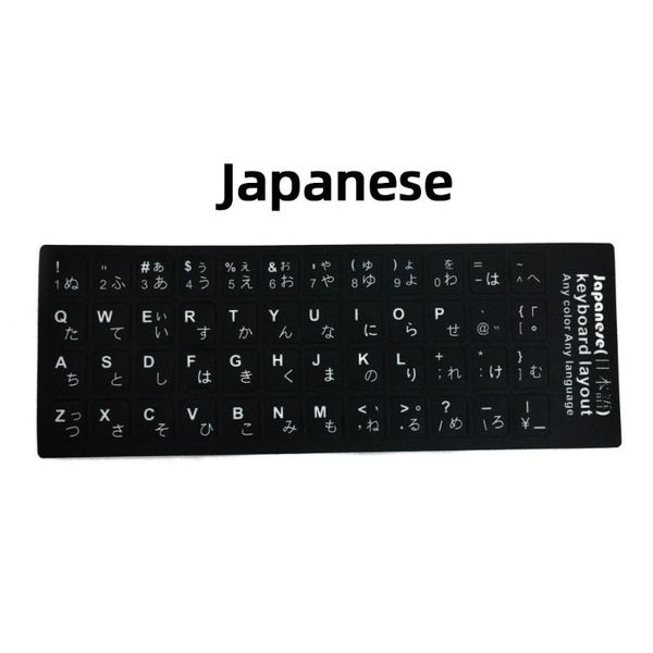 keyboard covers 2 pcs/set russian french japanese spanish language pvc stickers for notebook computer deskkey russia sticker
keyboard covers 2 pcs/set russian french japanese spanish language pvc stickers for notebook computer deskkey russia sticker