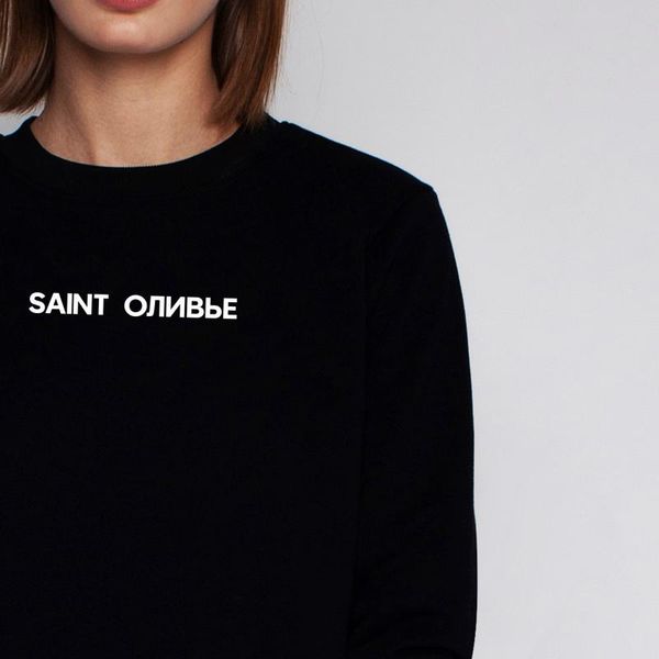women's hoodies & sweatshirts 2021 harajuku women sweatshirt fashion letter printed pullover casual long sleeve female streetwear, Black
women's hoodies & sweatshirts 2021 harajuku women sweatshirt fashion letter printed pullover casual long sleeve female streetwear, Black