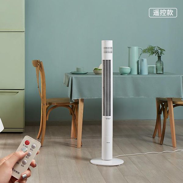 electric fans 220v fan tower floor household stand vertical bladeless remote control dormitory
electric fans 220v fan tower floor household stand vertical bladeless remote control dormitory