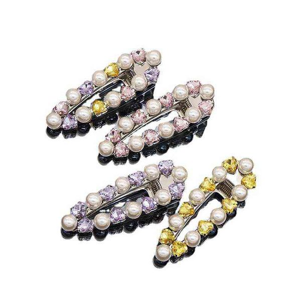 jinxi 2021 color hairpin temperament high-grade duckbill clip cool wind hair accessories edge female, Silver
jinxi 2021 color hairpin temperament high-grade duckbill clip cool wind hair accessories edge female, Silver