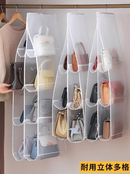 storage boxes & bins bag hanging household wardrobe rack door college dorm organizer organiser
storage boxes & bins bag hanging household wardrobe rack door college dorm organizer organiser