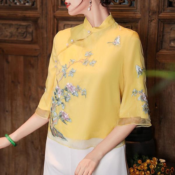 women's blouses & shirts summer women mandarin collar embroidery 3/4 sleeve yellow blouse , ladies woman chinese style organza chipao, White
women's blouses & shirts summer women mandarin collar embroidery 3/4 sleeve yellow blouse , ladies woman chinese style organza chipao, White