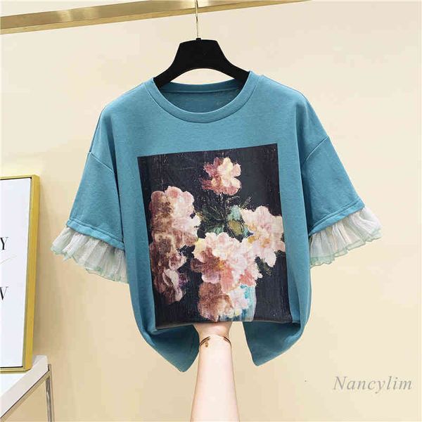 t shirt mesh stitching short sleeve printed loose t-shirt female summer clothing women's all-match basic camisetas de mujer, White
t shirt mesh stitching short sleeve printed loose t-shirt female summer clothing women's all-match basic camisetas de mujer, White