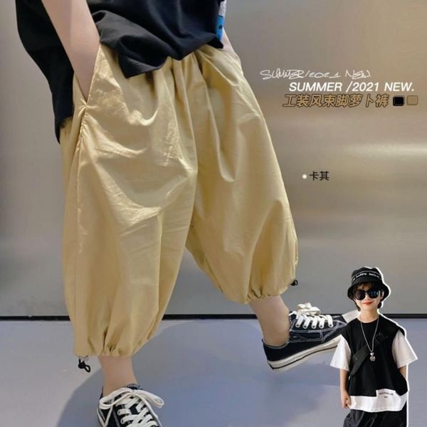 trousers fashion summer boys girls harem pants kids children solid color loose thin clothes casual j110, Blue
trousers fashion summer boys girls harem pants kids children solid color loose thin clothes casual j110, Blue