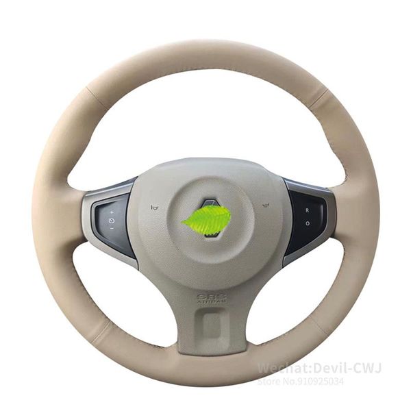 steering wheel covers alcantara for koleos latitude scenic fluence 2009-2021 2010 2011 2012 2013 2014 2021 cover auto interior
steering wheel covers alcantara for koleos latitude scenic fluence 2009-2021 2010 2011 2012 2013 2014 2021 cover auto interior