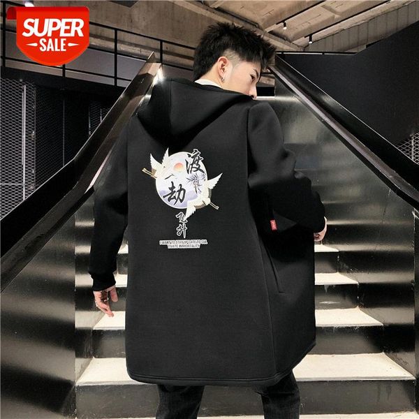 windbreaker men's mid-length hooded jacket cardigan korean style trendy sweater coat cloak #8v1y, Black;brown
windbreaker men's mid-length hooded jacket cardigan korean style trendy sweater coat cloak #8v1y, Black;brown