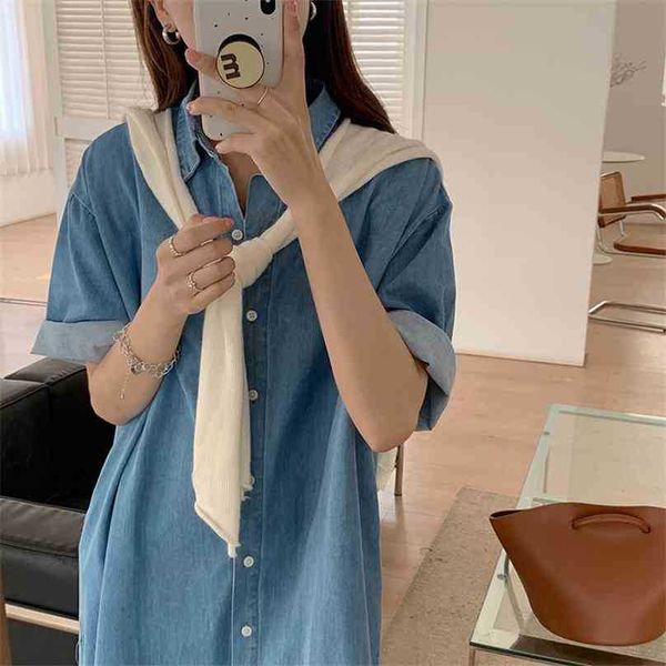 gentle retro solid printing summer single breasted denim elegant french ol loose women chic long dresses 210525, White
gentle retro solid printing summer single breasted denim elegant french ol loose women chic long dresses 210525, White
