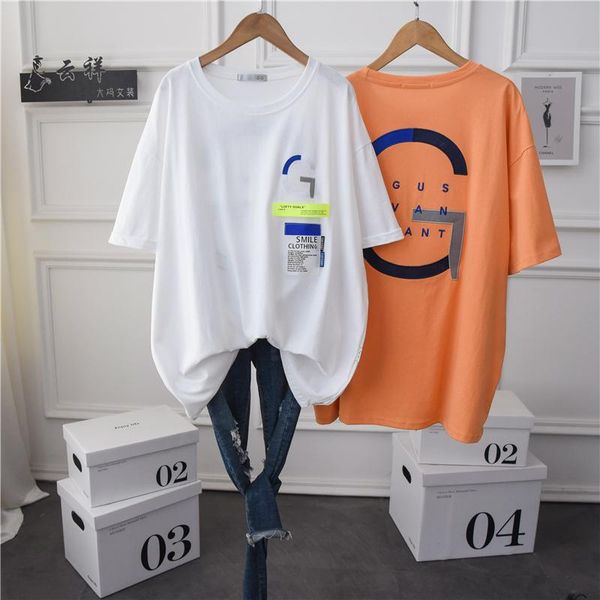 women's t-shirt half sleeve 2021 plus harajuku simple casual fried street loose short summer, White
women's t-shirt half sleeve 2021 plus harajuku simple casual fried street loose short summer, White