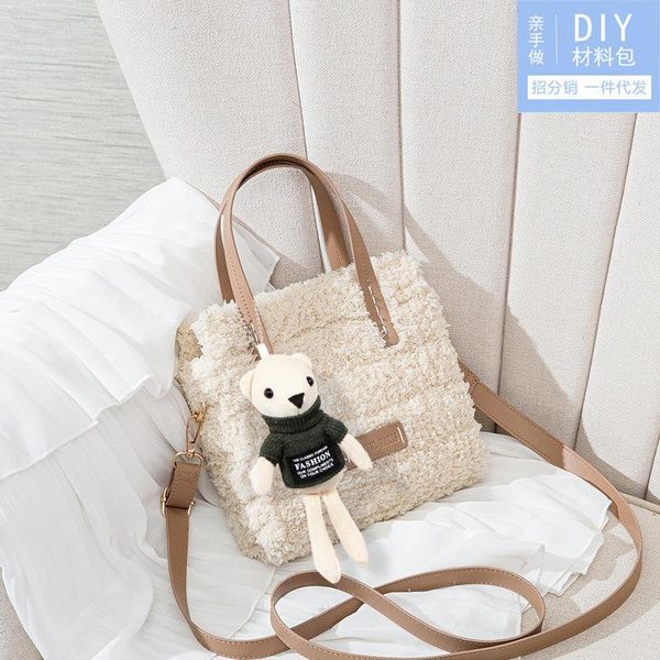 cosmetic bags & cases ladies fashion novelty innovation crossbody diy material kit homemade cartoon bag year valentine's day girlfriend
cosmetic bags & cases ladies fashion novelty innovation crossbody diy material kit homemade cartoon bag year valentine's day girlfriend