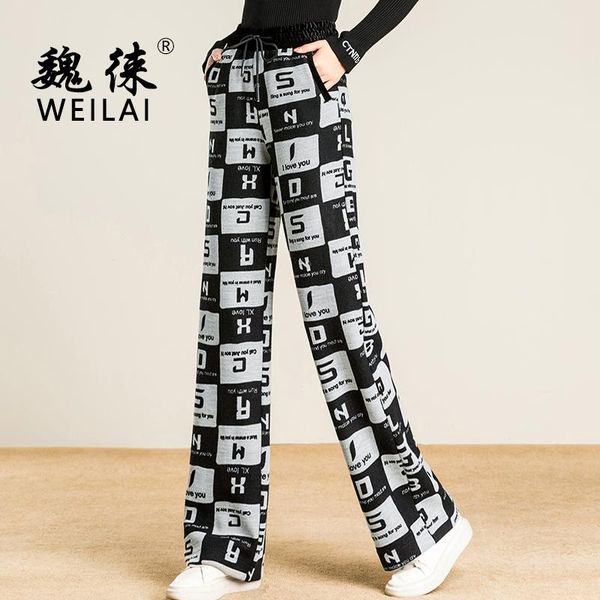 women's pants & capris high waisted wide leg modis plaid letter palazzo trousers winter warm thick 2021 fashion for women, Black;white
women's pants & capris high waisted wide leg modis plaid letter palazzo trousers winter warm thick 2021 fashion for women, Black;white