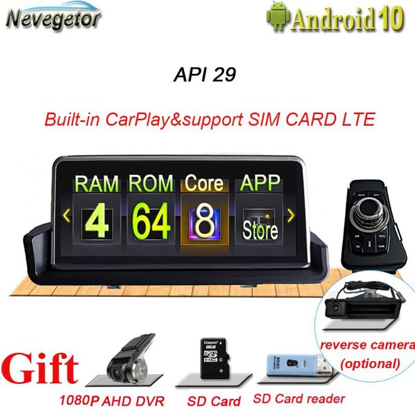 car video 10.25" android 10.0 qualcomm 8 core multimedia for e90 e91 e92 e93 2005 - 2012 head unit gps navigation
car video 10.25" android 10.0 qualcomm 8 core multimedia for e90 e91 e92 e93 2005 - 2012 head unit gps navigation