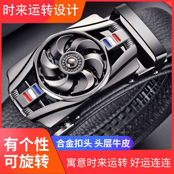 brand belt men's luxury fortune automatic belt buckle leather high-end 2021 new fashion trouser business, Black;brown
brand belt men's luxury fortune automatic belt buckle leather high-end 2021 new fashion trouser business, Black;brown