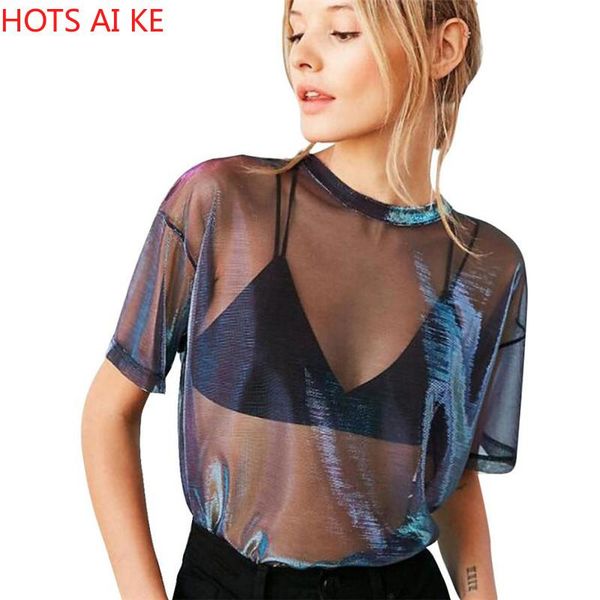 women's t-shirt 2021 round collar short sleeve summer fashion women hollow transparent, White
women's t-shirt 2021 round collar short sleeve summer fashion women hollow transparent, White