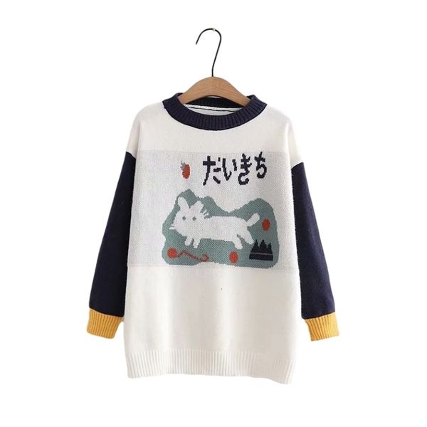 women's sweaters harajuku fashion kawaii women sweater japanese cute cartoon cat knitted pullover female jumper vintage crew neck, White;black
women's sweaters harajuku fashion kawaii women sweater japanese cute cartoon cat knitted pullover female jumper vintage crew neck, White;black