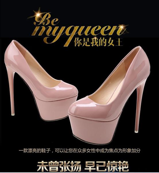 dress shoes 2021 spring and autumn hate day high single taste super heel waterproof platform shallow stage nightclub heels, Black
dress shoes 2021 spring and autumn hate day high single taste super heel waterproof platform shallow stage nightclub heels, Black