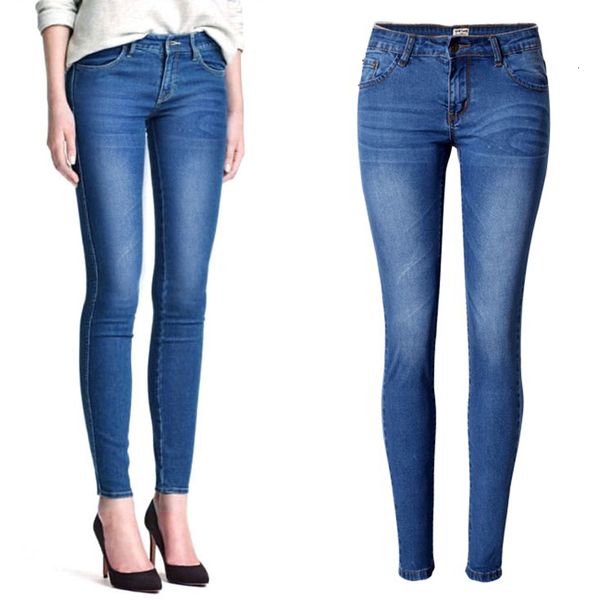 jean thin women stretch pencils vintage casual capri jeans denim women's short waisted pants boyfriend plus size autumn jegging, Blue
jean thin women stretch pencils vintage casual capri jeans denim women's short waisted pants boyfriend plus size autumn jegging, Blue