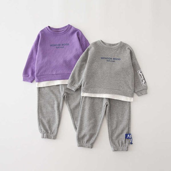 children's clothing boys' spring and autumn clothing set 2021 new korean children's leisure sports two-piece set, White
children's clothing boys' spring and autumn clothing set 2021 new korean children's leisure sports two-piece set, White