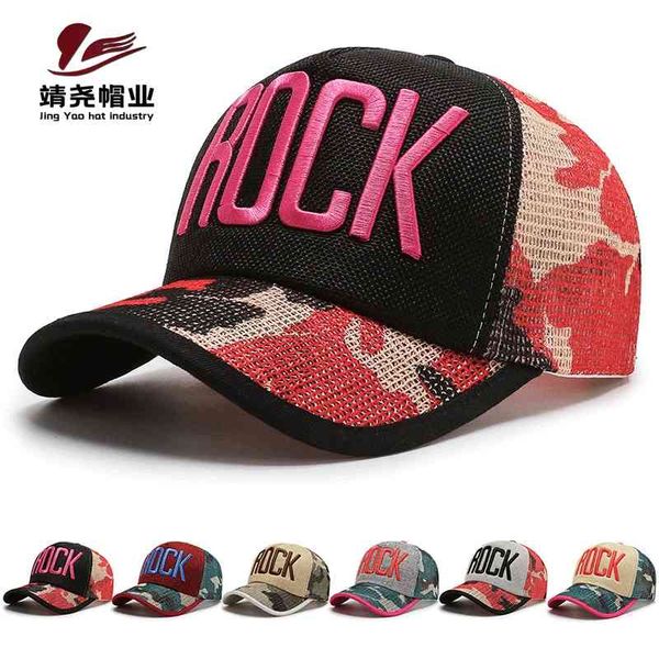 hat children korean baseball summer outdoor travel duck tongue spring and autumn camouflage net sun hat men's fashion, Black;white
hat children korean baseball summer outdoor travel duck tongue spring and autumn camouflage net sun hat men's fashion, Black;white