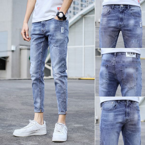 jeans hole men's summer thin korean fashion slim little feet brand versatile light color capris, Blue
jeans hole men's summer thin korean fashion slim little feet brand versatile light color capris, Blue