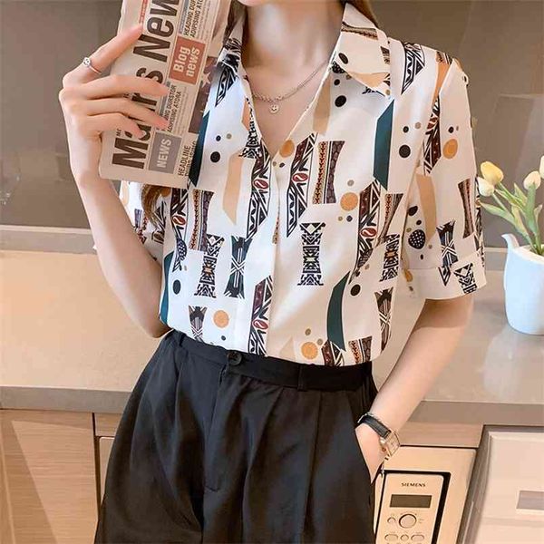 korean fashion est summer womans silk short sleeve shirt ladies button up shirt fashion printed lapel womens 210507, White
korean fashion est summer womans silk short sleeve shirt ladies button up shirt fashion printed lapel womens 210507, White