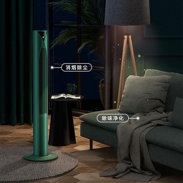 electric fans cih green diamond m95 leafless tower fan negative ion silent floor type household vertical circulating
electric fans cih green diamond m95 leafless tower fan negative ion silent floor type household vertical circulating