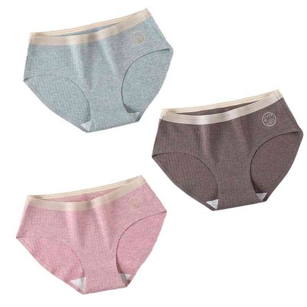3 pcs/set seamless cotton underwear women soft panties for female skin-friendly panty comfort lingerie women's briefs, Red;black
3 pcs/set seamless cotton underwear women soft panties for female skin-friendly panty comfort lingerie women's briefs, Red;black