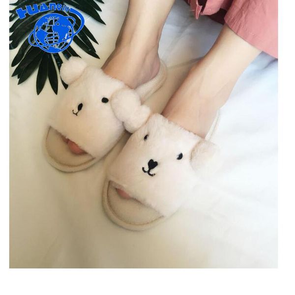 cotton slippers winter home japanese plush indoor shoes women's warm month wool floor slip wyq110, Black
cotton slippers winter home japanese plush indoor shoes women's warm month wool floor slip wyq110, Black