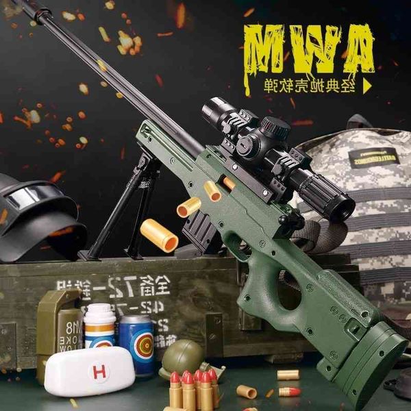 4725pull bolt throw the shell awm y gunman uses large simulated sniper rob children and boys to launch 98k g soft bullet m24
4725pull bolt throw the shell awm y gunman uses large simulated sniper rob children and boys to launch 98k g soft bullet m24