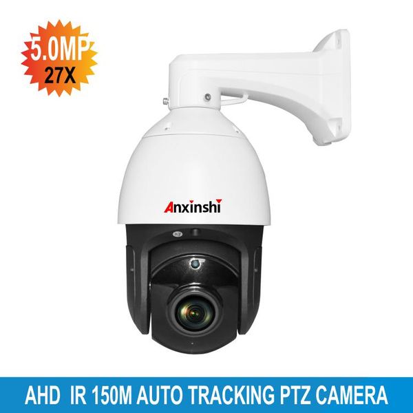 27x optical hd ir 150m led auto tracking high speed dome camera as-ah027 dwdr ptz ip cameras
27x optical hd ir 150m led auto tracking high speed dome camera as-ah027 dwdr ptz ip cameras