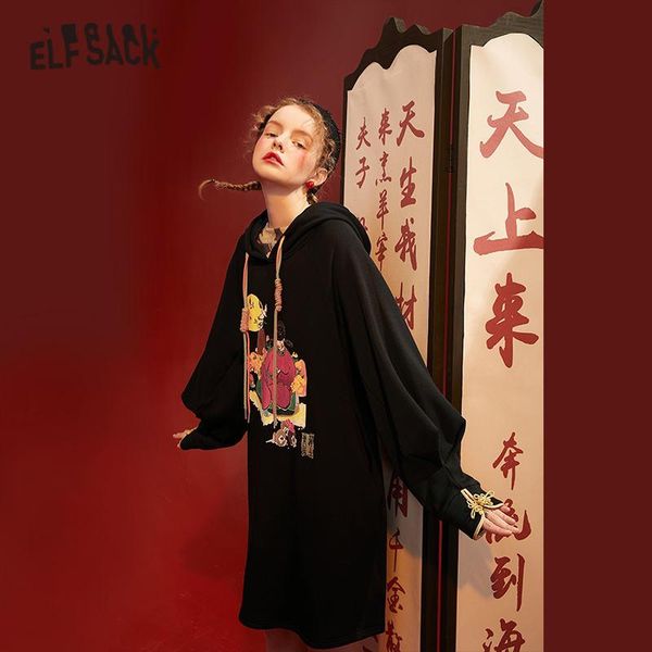 casual dresses elfsack original graphic chic button women dress,2021 autumn elf drawstring vintage full sleeve korean ladies daily dress, Black;gray
casual dresses elfsack original graphic chic button women dress,2021 autumn elf drawstring vintage full sleeve korean ladies daily dress, Black;gray