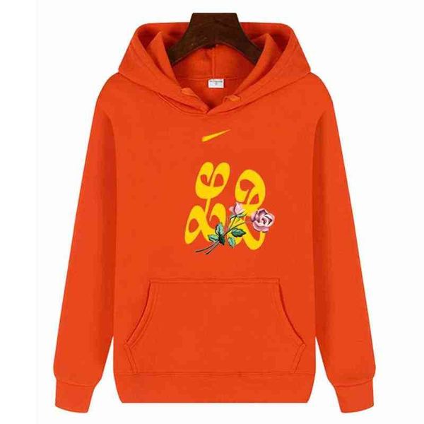 men hoodie certified lover boy winter esthetic harajuku hip hop streetwear punk anime japanese style men's clothing tracksuits brands s, Black
men hoodie certified lover boy winter esthetic harajuku hip hop streetwear punk anime japanese style men's clothing tracksuits brands s, Black