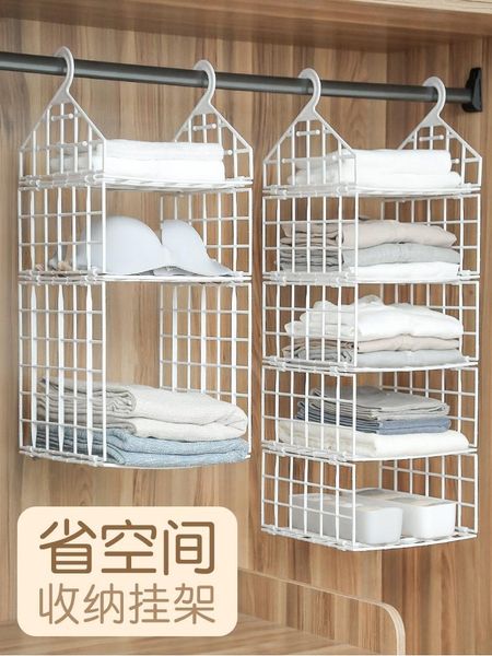 hangers & racks wardrobe layered partition wall storage folding clothes rack cabinet student dormitory shelf classified
hangers & racks wardrobe layered partition wall storage folding clothes rack cabinet student dormitory shelf classified