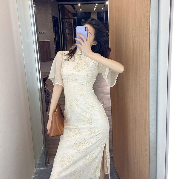 ethnic clothing cheongsam dress modern 2021 chinese cheongsams qipao dresses elegant summer traditional wedding party vintage, Red
ethnic clothing cheongsam dress modern 2021 chinese cheongsams qipao dresses elegant summer traditional wedding party vintage, Red
