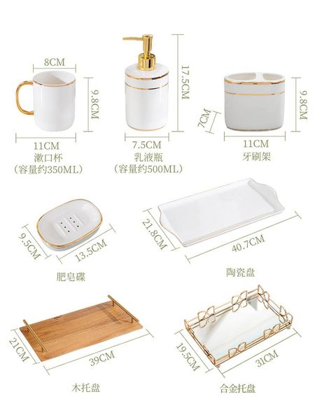 bath accessory set nordic luxury bathroom five-piece with tray / washing simple couple brushing mouthwash cup ceramic supplies
bath accessory set nordic luxury bathroom five-piece with tray / washing simple couple brushing mouthwash cup ceramic supplies