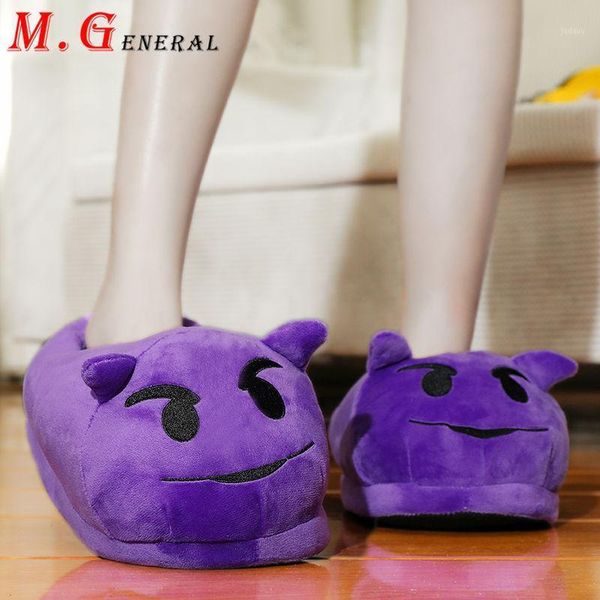 women slippers for home slip-on warm sneaker winter woman flip flops soft platform women's sandals 2021 pantuflas d101, Black
women slippers for home slip-on warm sneaker winter woman flip flops soft platform women's sandals 2021 pantuflas d101, Black