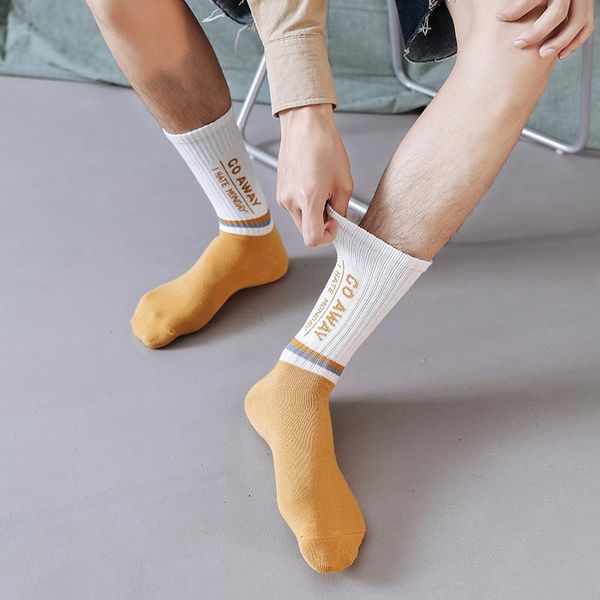 men's socks 6 pairs tube autumn and winter sports letter jacquard cotton trendy, Black
men's socks 6 pairs tube autumn and winter sports letter jacquard cotton trendy, Black