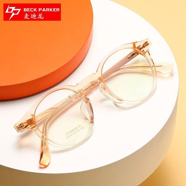 fashion sunglasses frames glasses frame large face retro full rim with myopic option plain 3090, Black
fashion sunglasses frames glasses frame large face retro full rim with myopic option plain 3090, Black