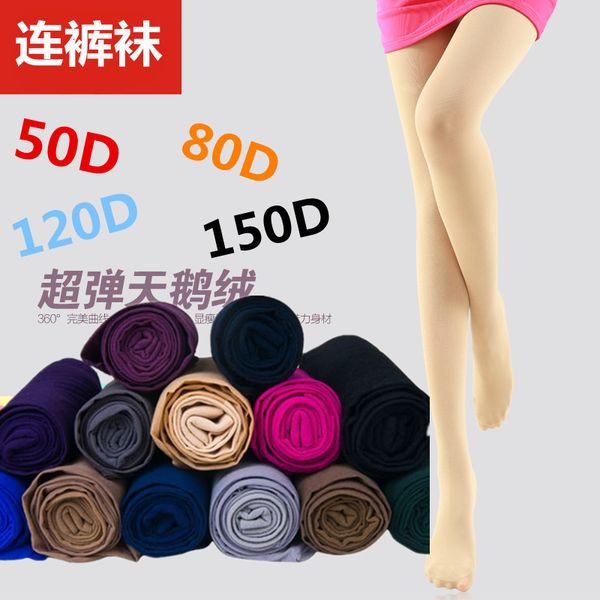 spring autumn 120d veet panti silk stocking' anti stripping and non pilling super elastic bottomed pantyhose, Red;black
spring autumn 120d veet panti silk stocking' anti stripping and non pilling super elastic bottomed pantyhose, Red;black